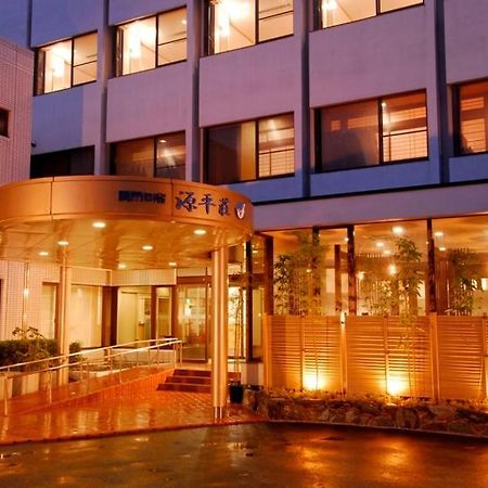 関門の宿源平荘 下関市 エクステリア 写真